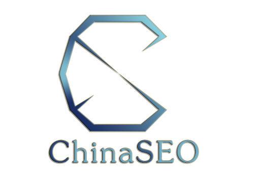 关于ChinaSEO
