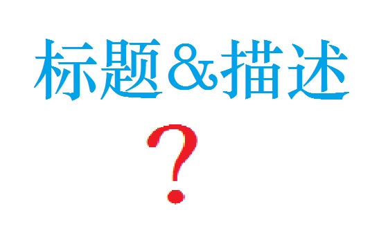 未标题-1